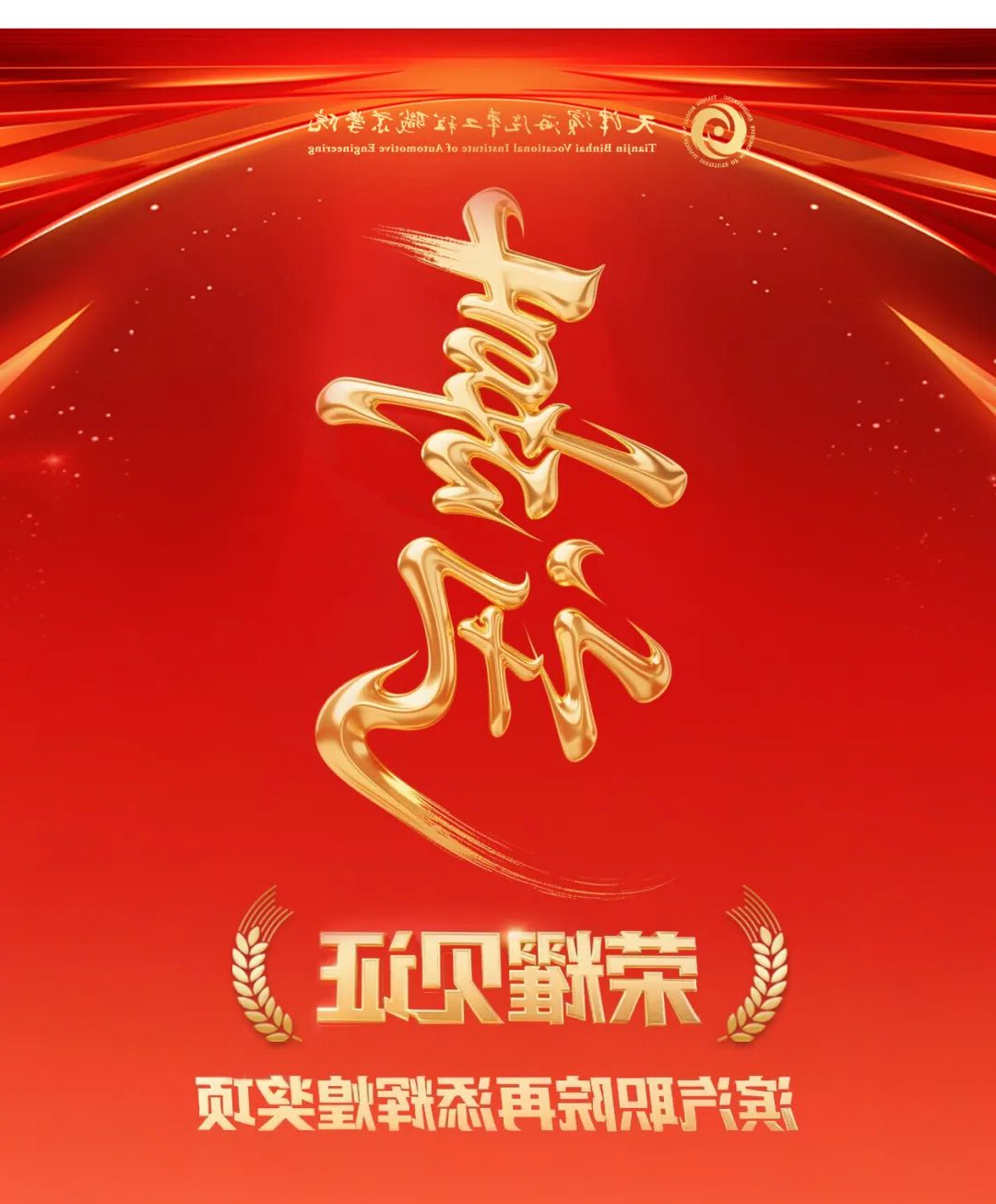 1763088811878802.png bbin视讯真人