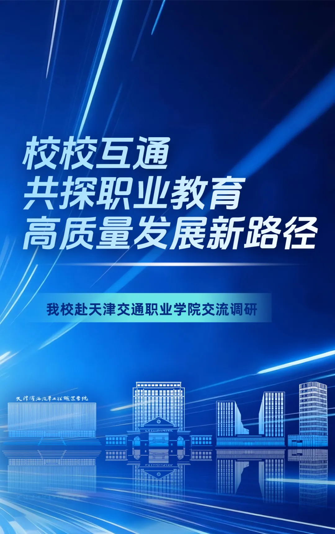 1763359007397138.png bbin视讯真人