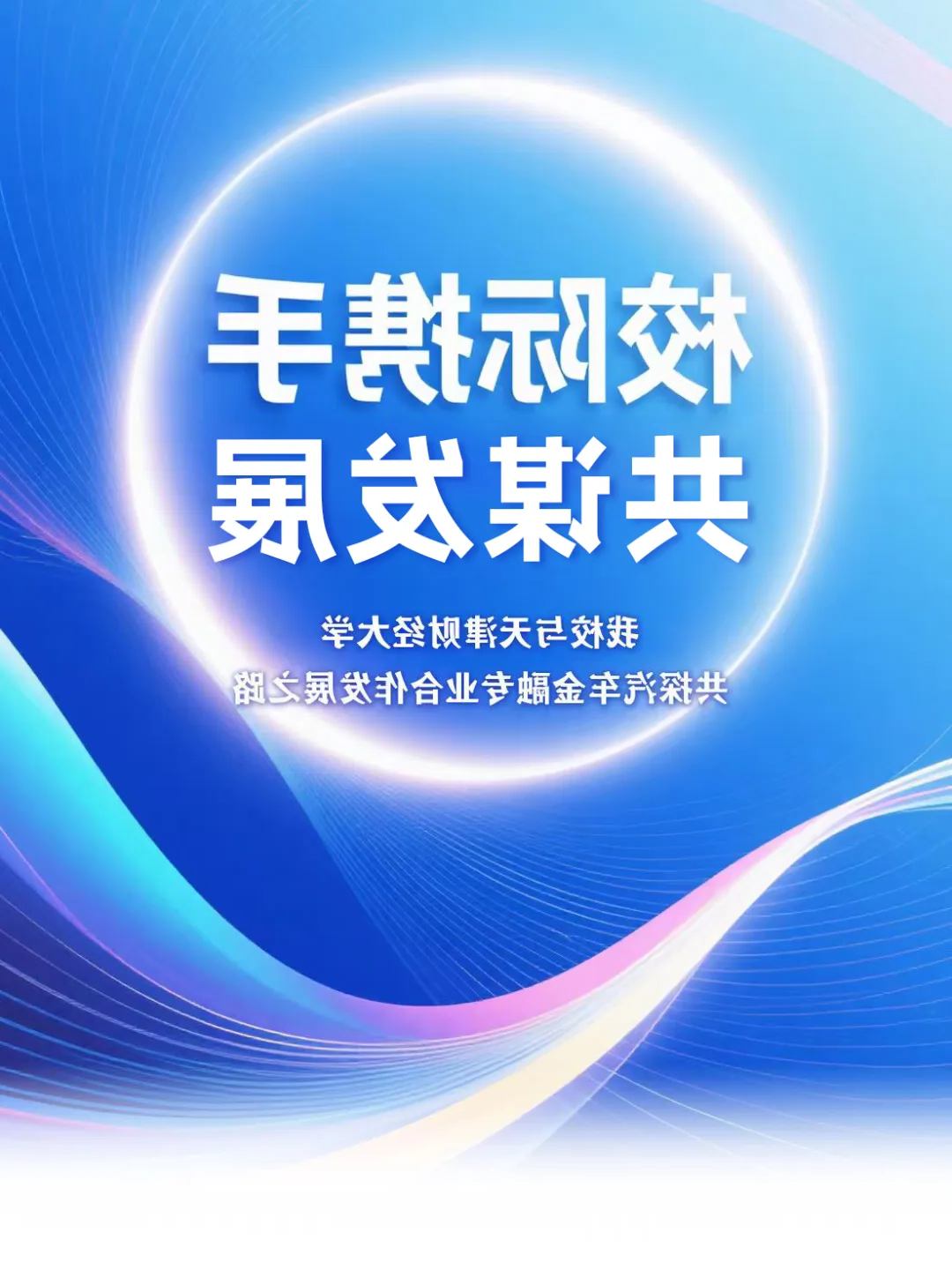 1763360021928138.png bbin视讯真人