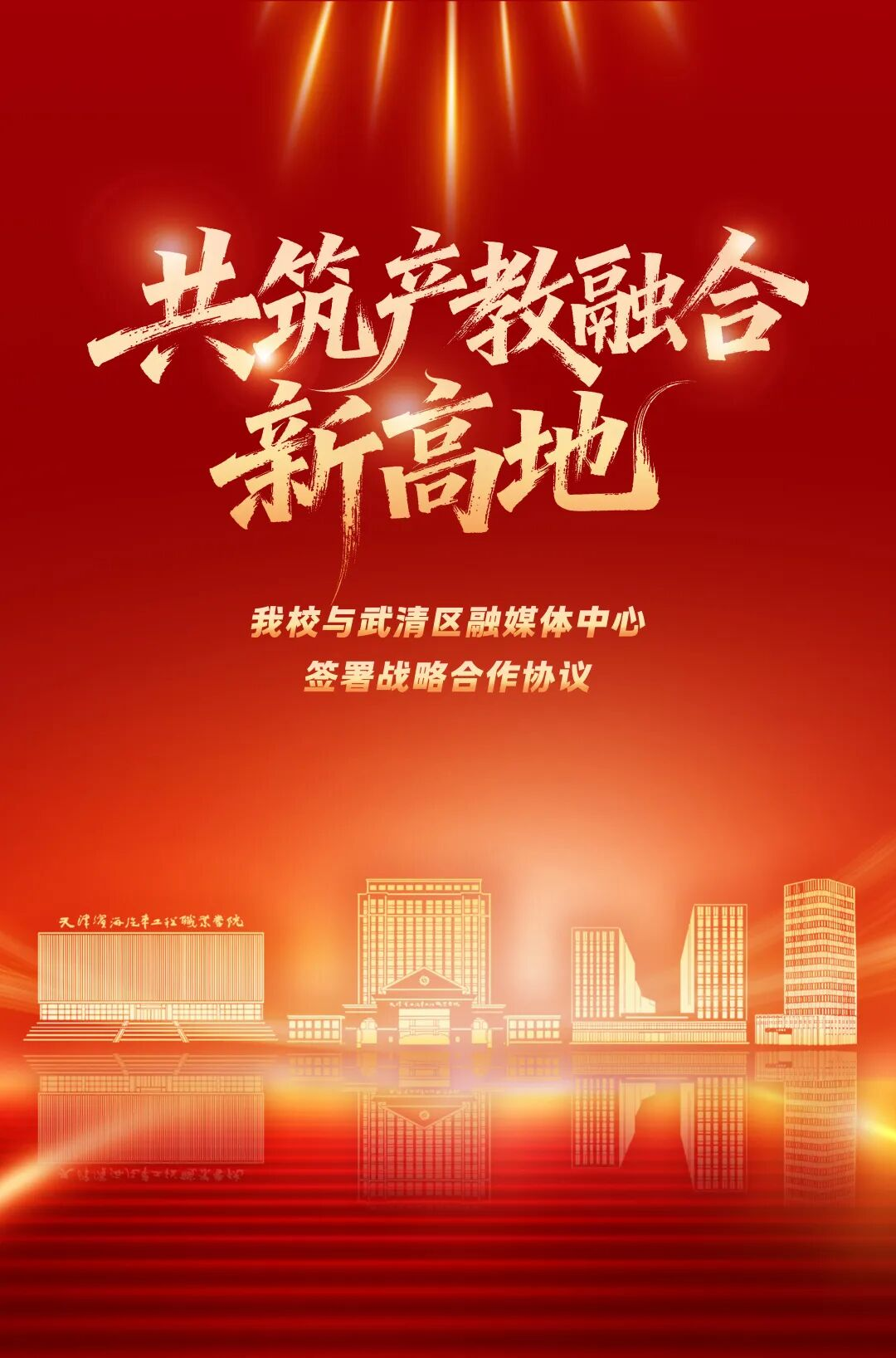 1763969870127544.png bbin视讯真人