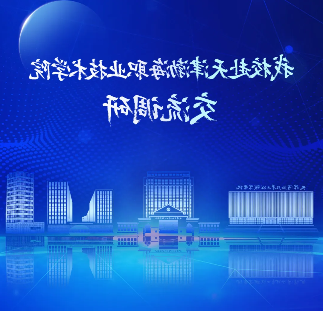 1764658529578749.png bbin视讯真人