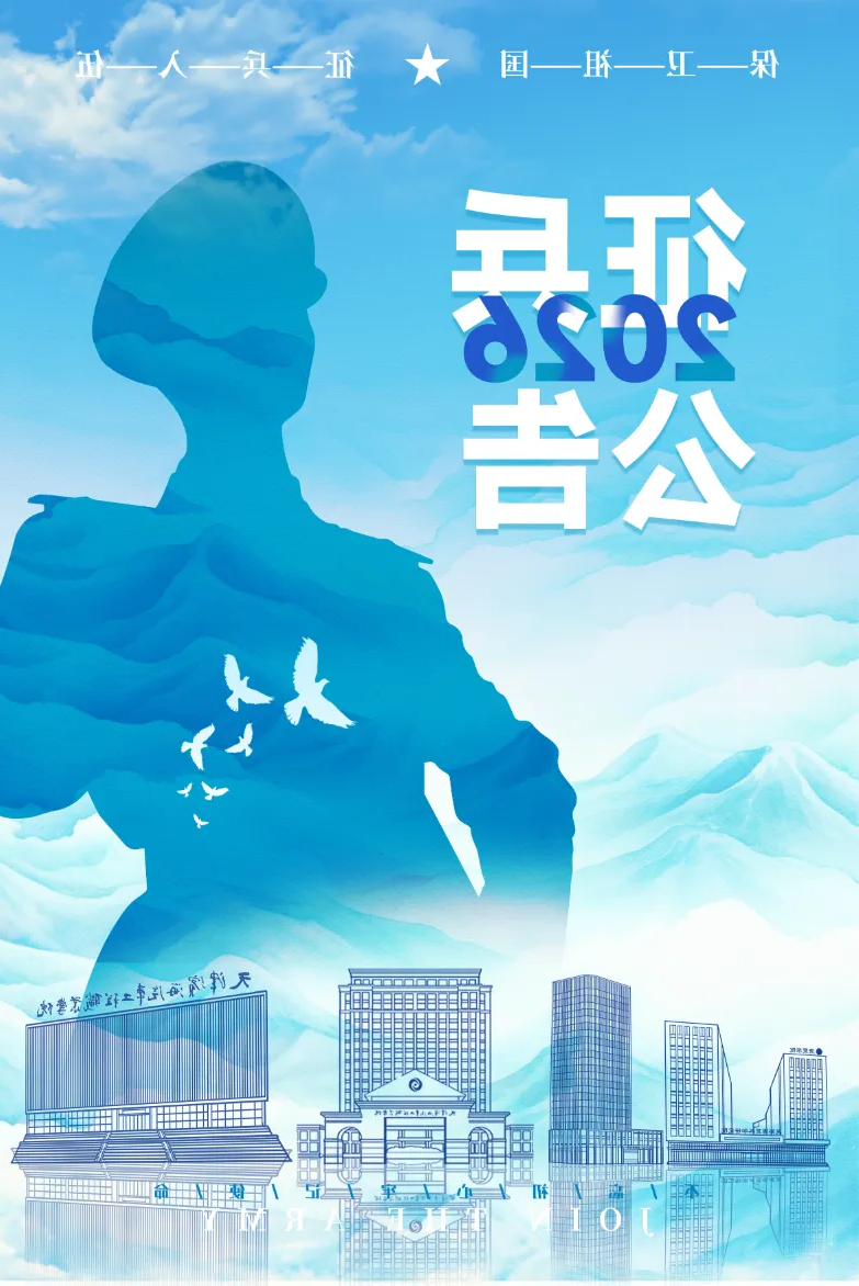 1764660501602771.png bbin视讯真人