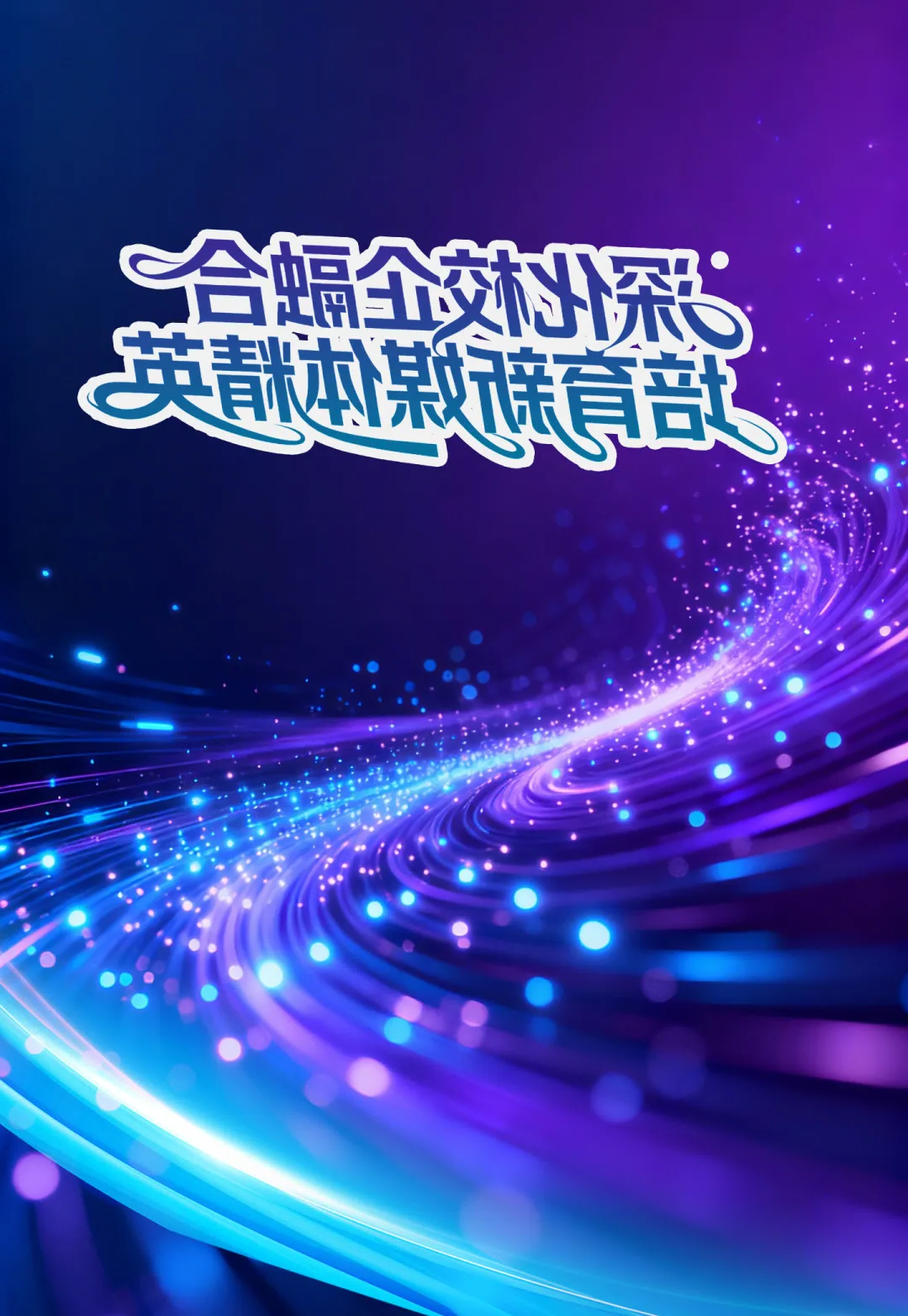 1764726118234663.png bbin视讯真人