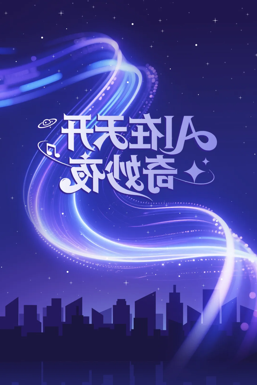 bbin视讯真人