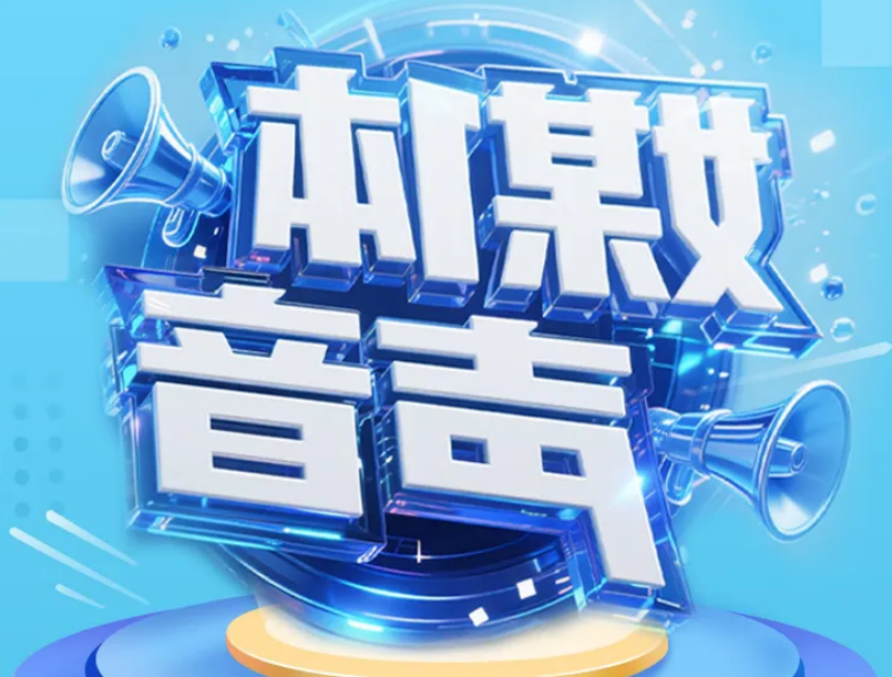 bbin视讯真人