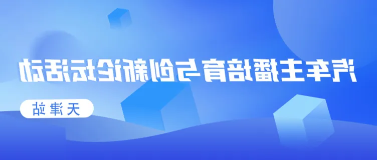 1766019250492016.png bbin视讯真人