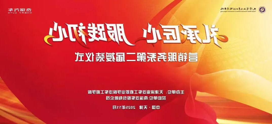 1766036585460395.png bbin视讯真人