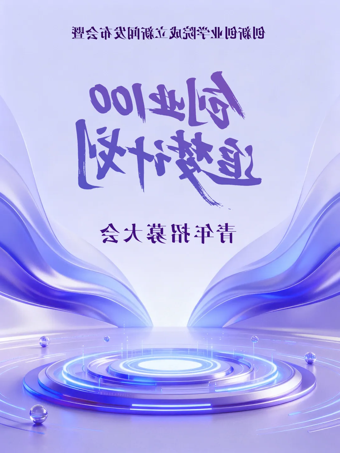 1766038758438926.png bbin视讯真人