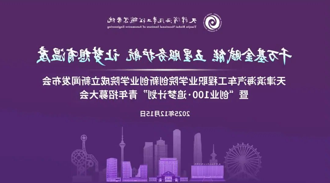 bbin视讯真人