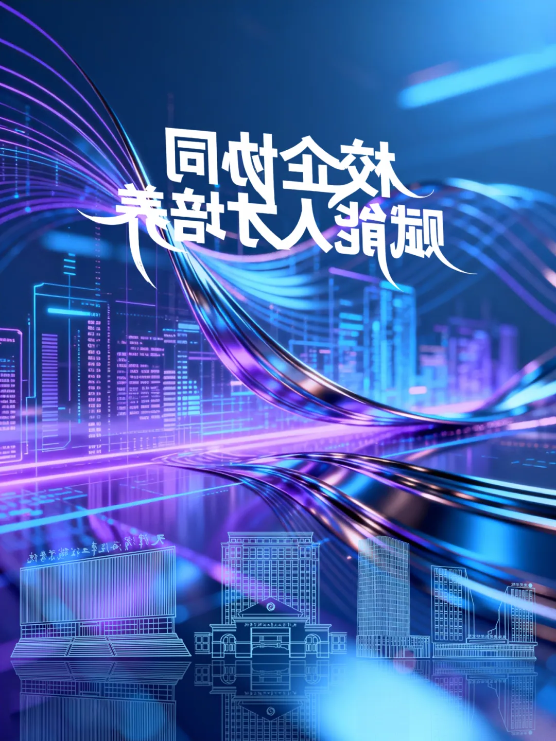 1766107723871382.png bbin视讯真人