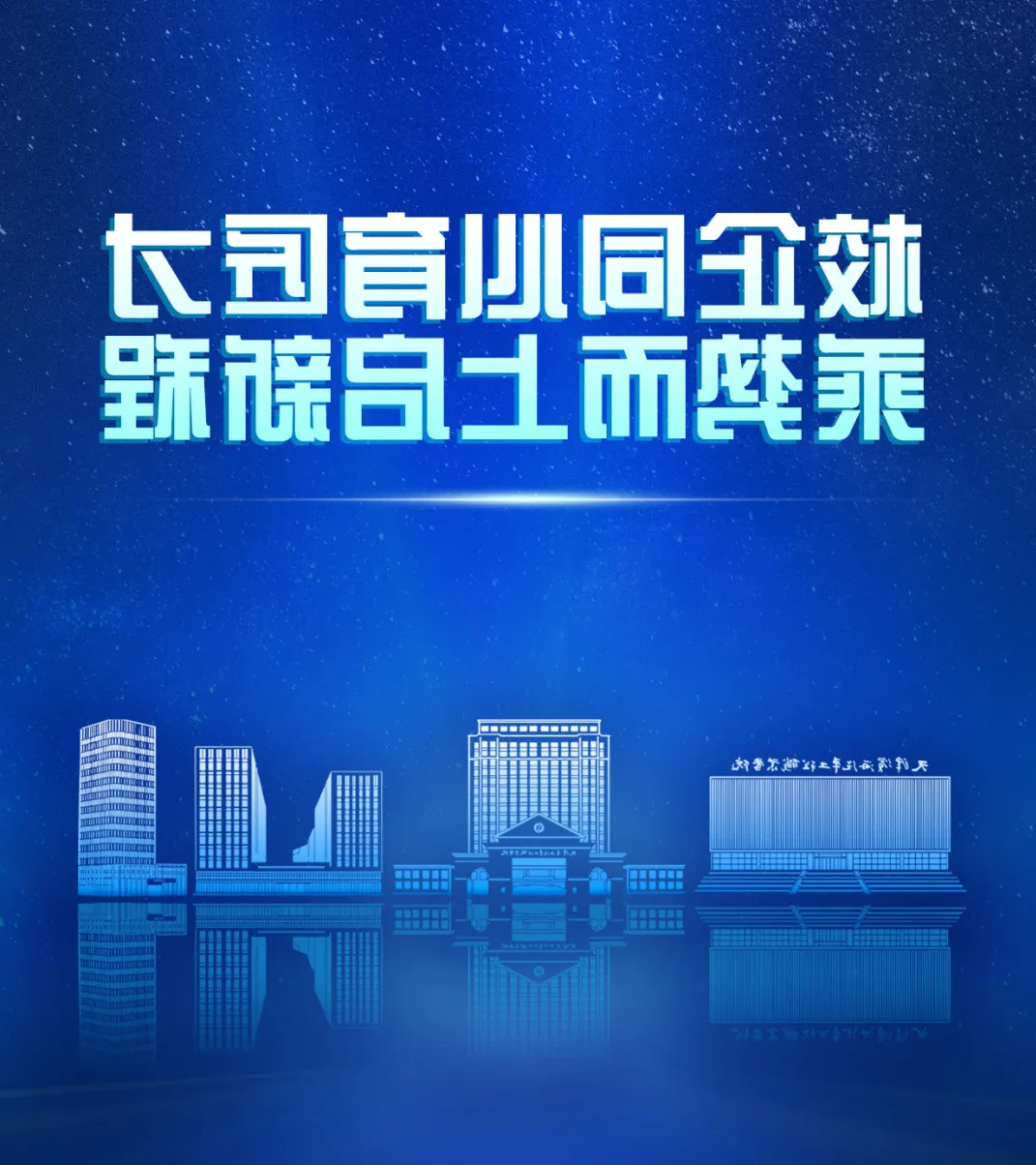 bbin视讯真人