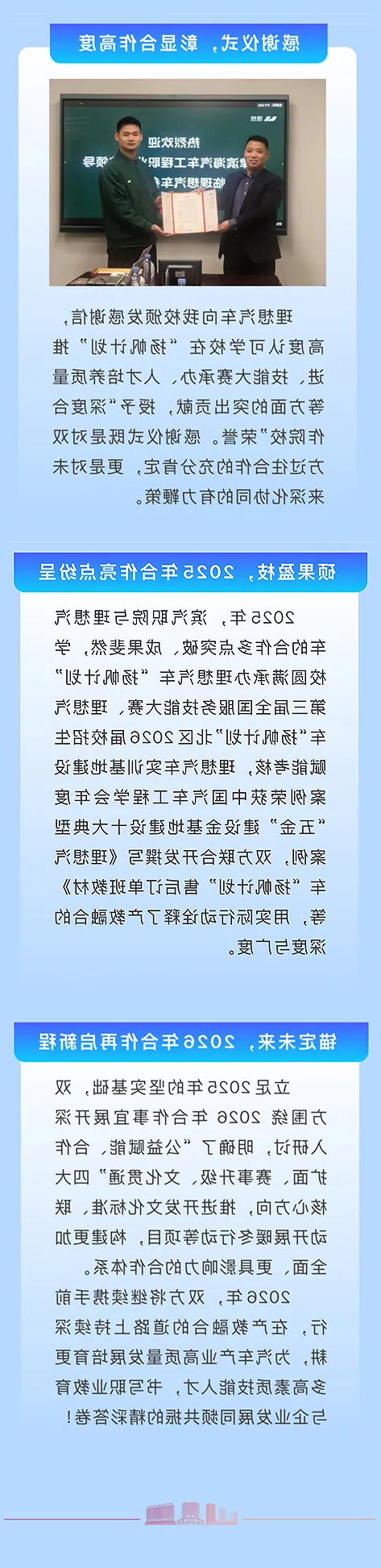 bbin视讯真人
