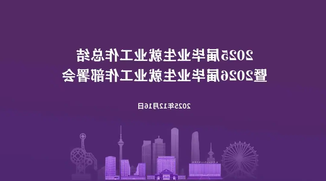 bbin视讯真人