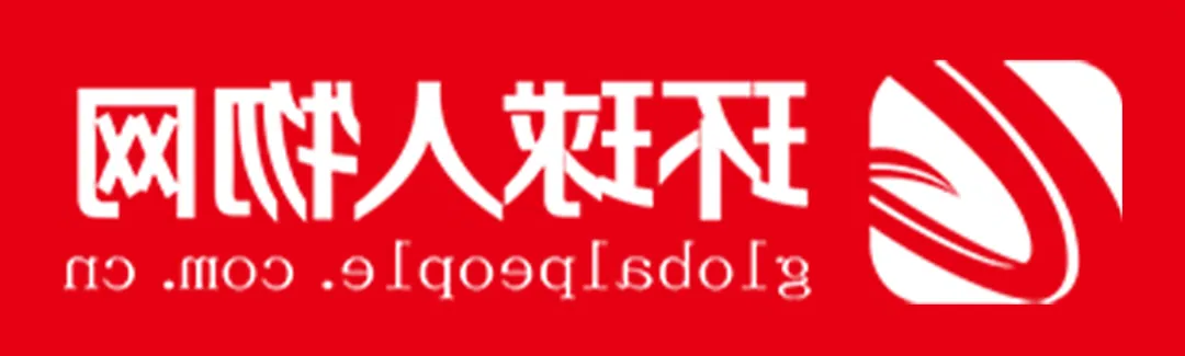 1767511617593850.png bbin视讯真人
