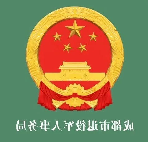 1767511672753305.png bbin视讯真人