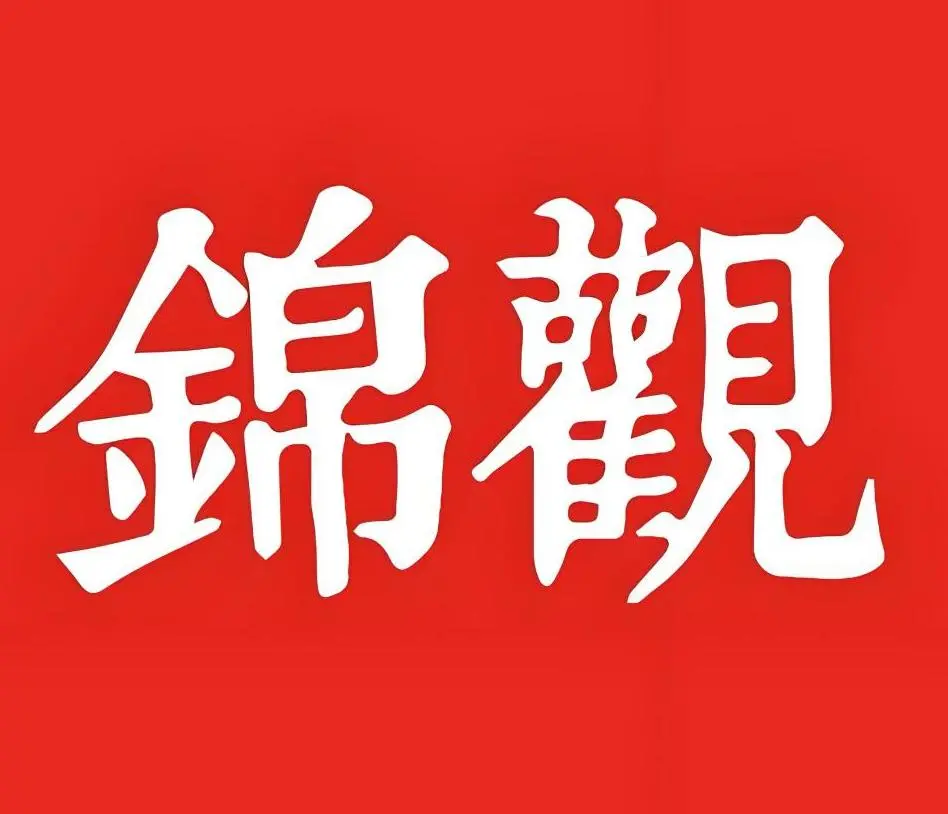 1767511760702257.png bbin视讯真人