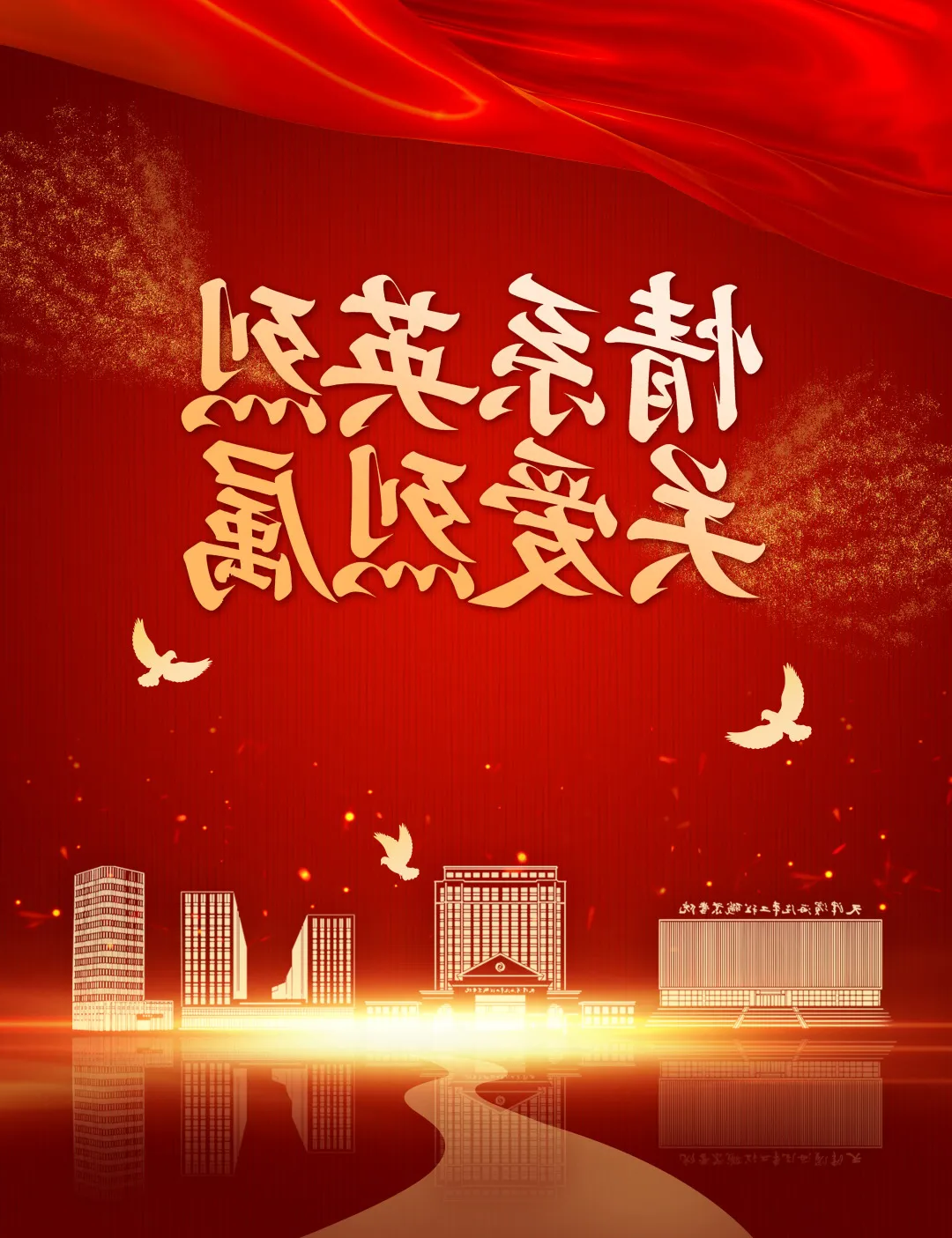 bbin视讯真人
