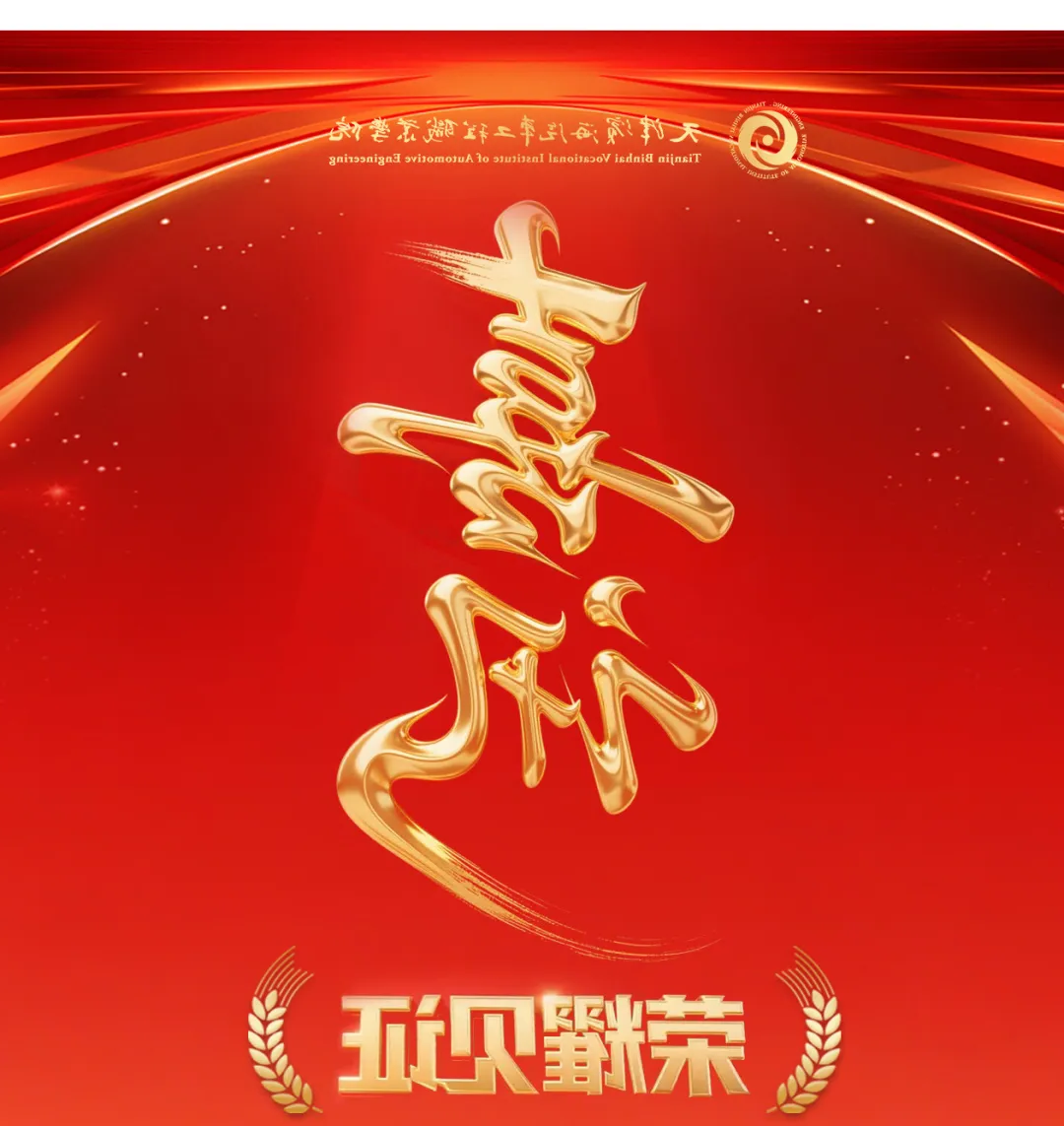1767871769299041.png bbin视讯真人