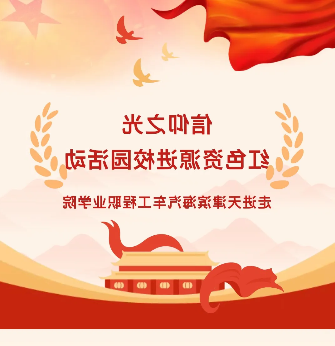 bbin视讯真人
