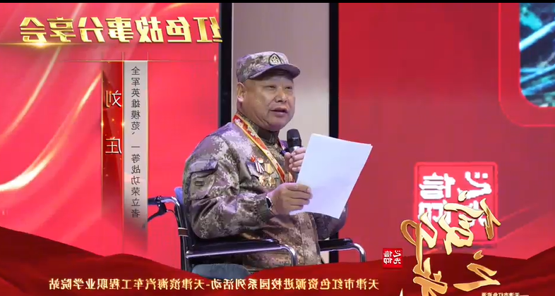bbin视讯真人