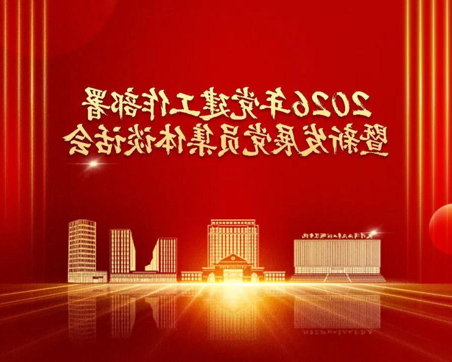 bbin视讯真人