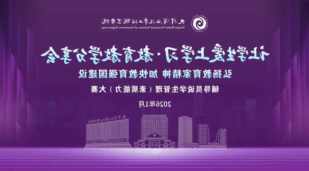 bbin视讯真人