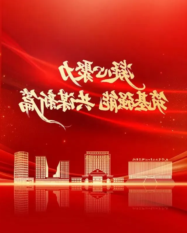 1769666870985407.png bbin视讯真人