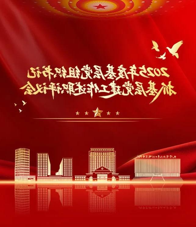 1769667537146630.png bbin视讯真人