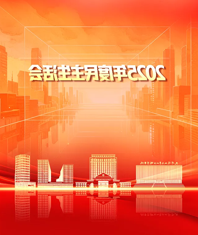 1772673760639329.png bbin视讯真人