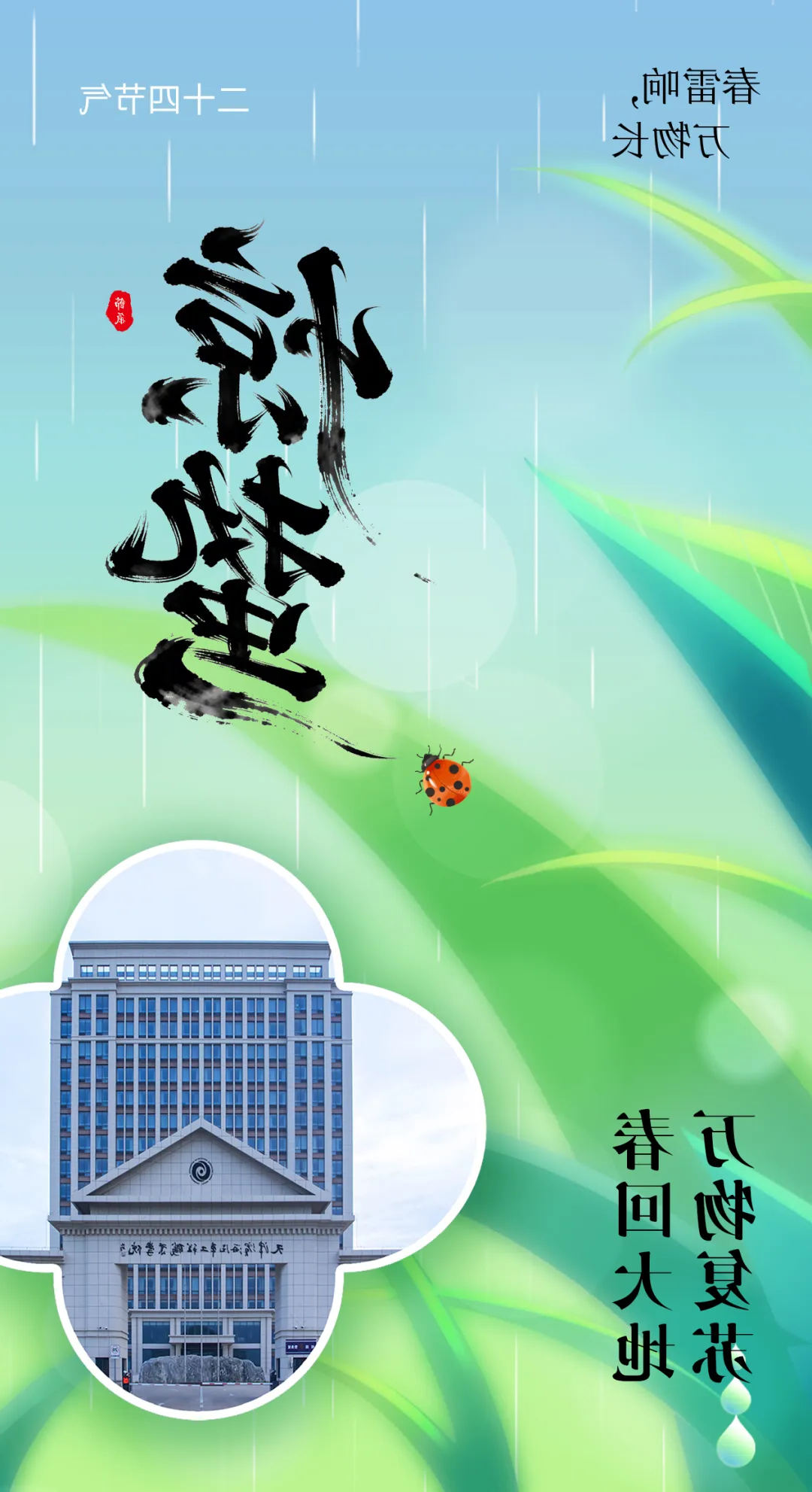 bbin视讯真人