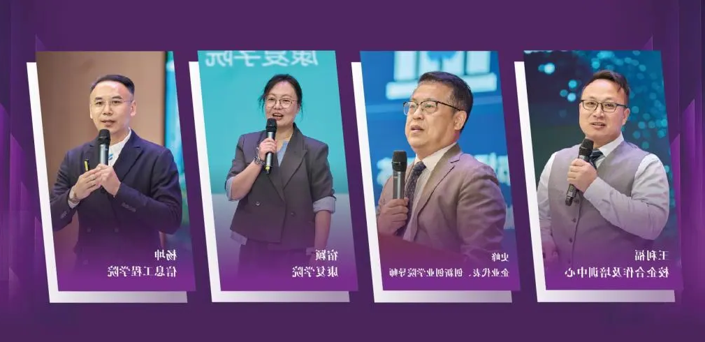 1772866811345283.png bbin视讯真人