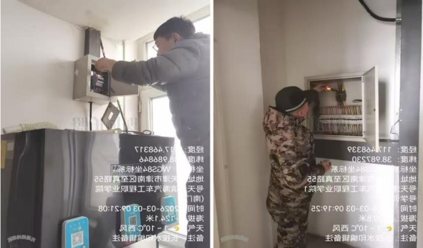 bbin视讯真人