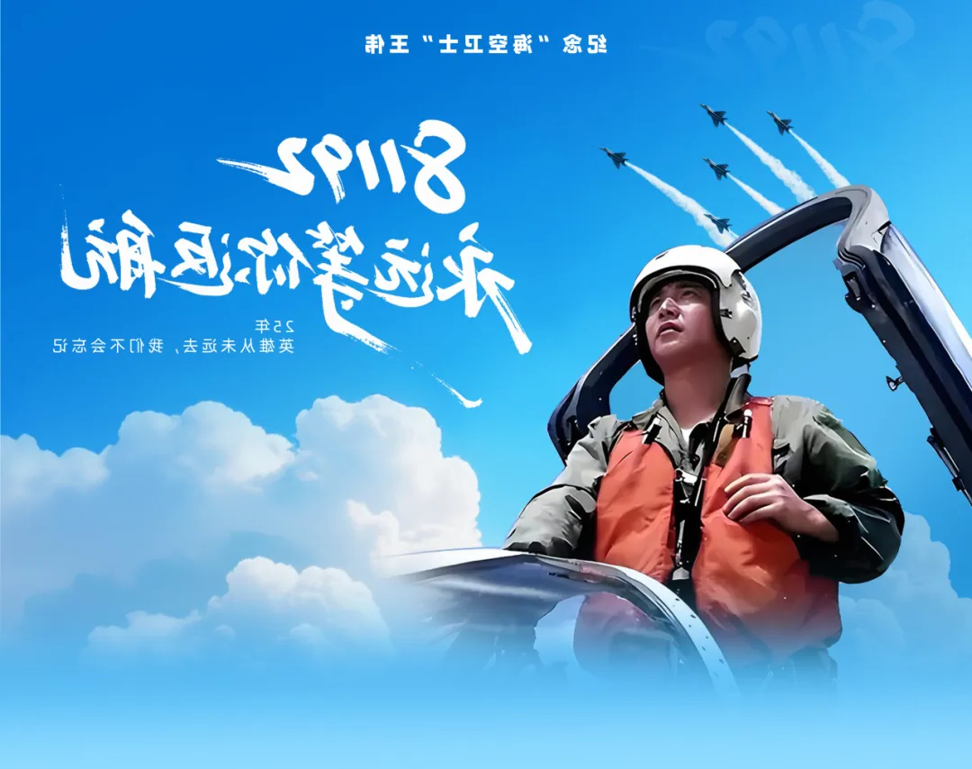 1775614083143661.png bbin视讯真人