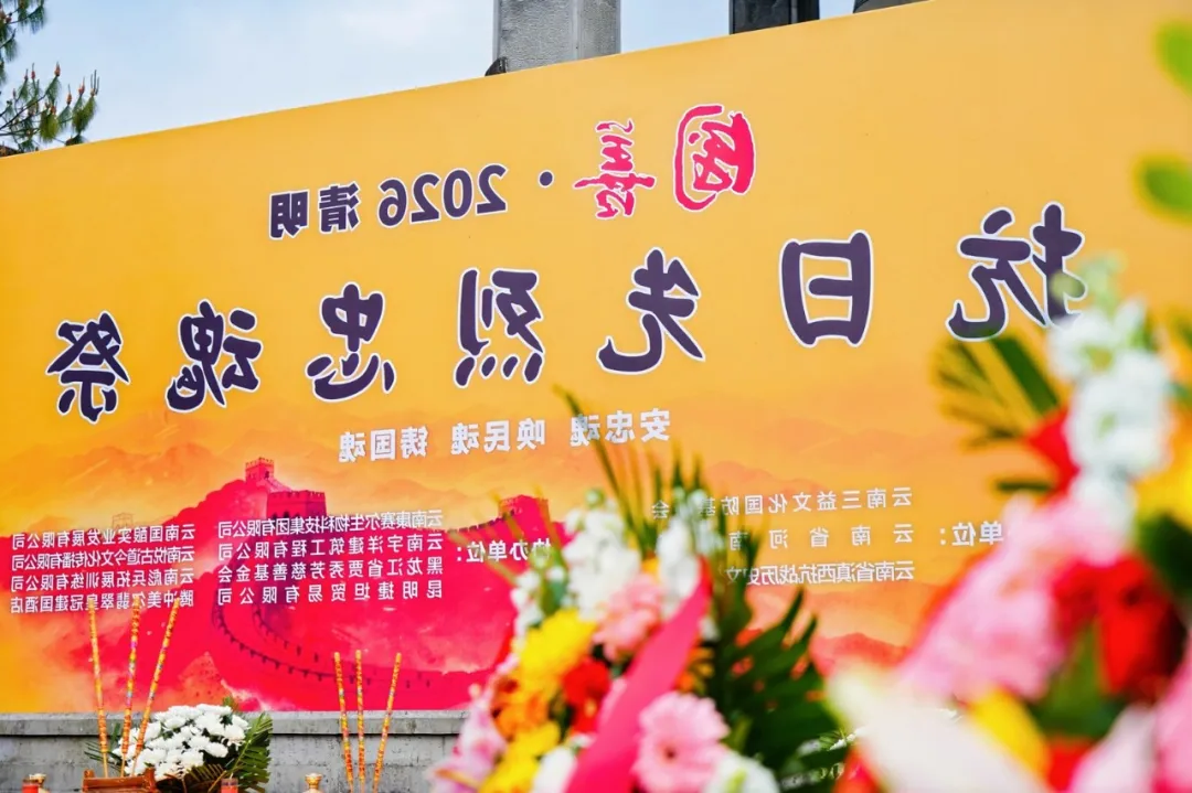 1775614569744831.png bbin视讯真人
