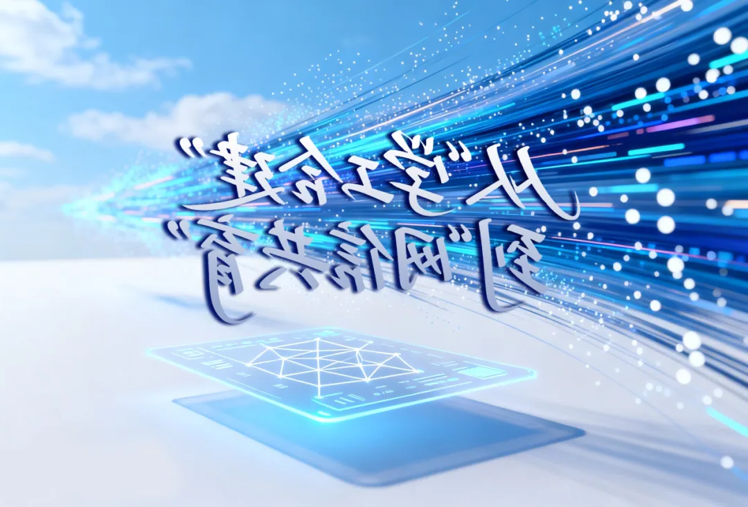 1775635899729333.png bbin视讯真人