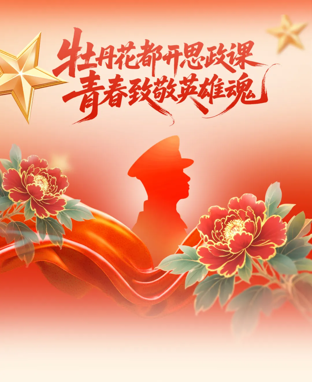 1776240848628801.png bbin视讯真人