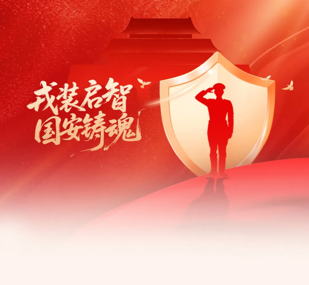 1776241202434085.png bbin视讯真人