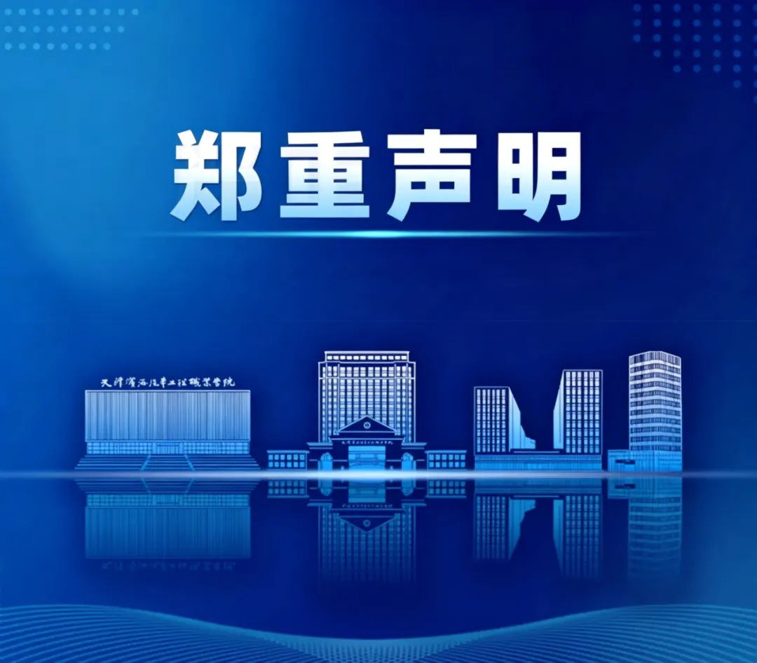 bbin视讯真人