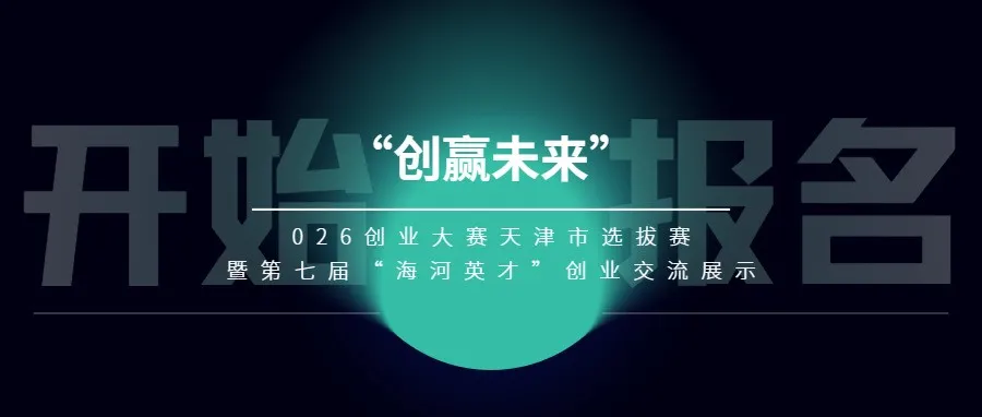 bbin视讯真人