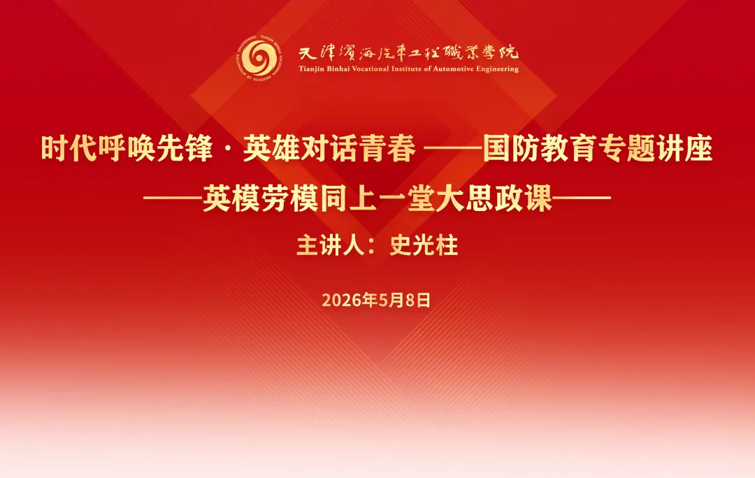 bbin视讯真人