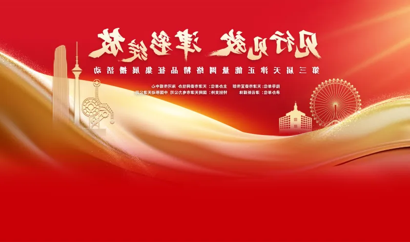 bbin视讯真人
