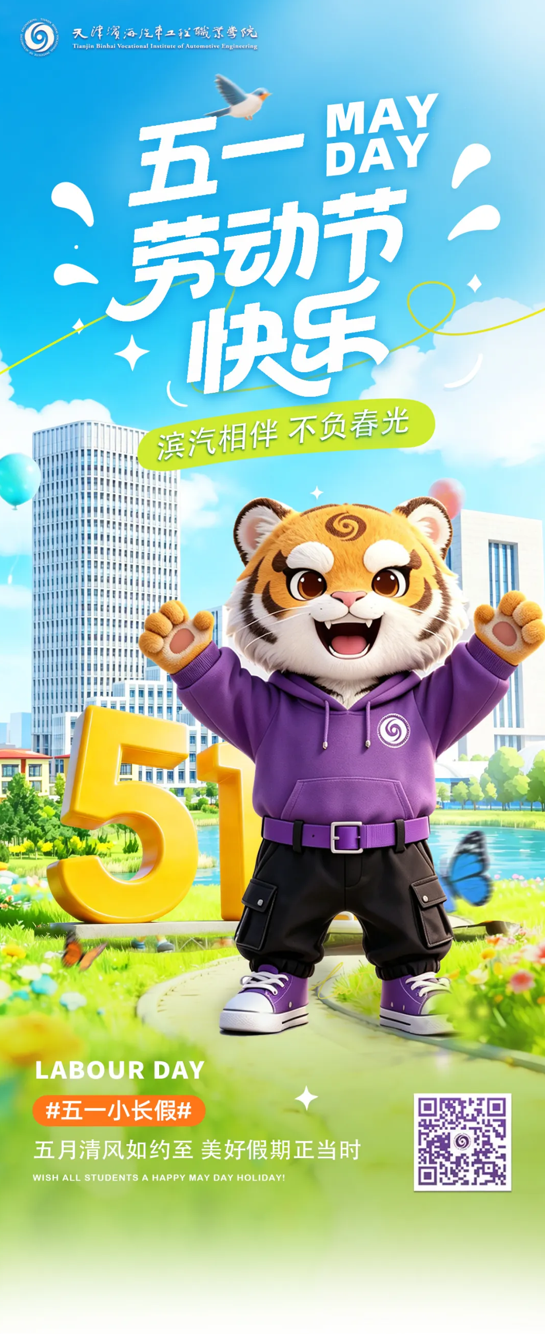 bbin视讯真人