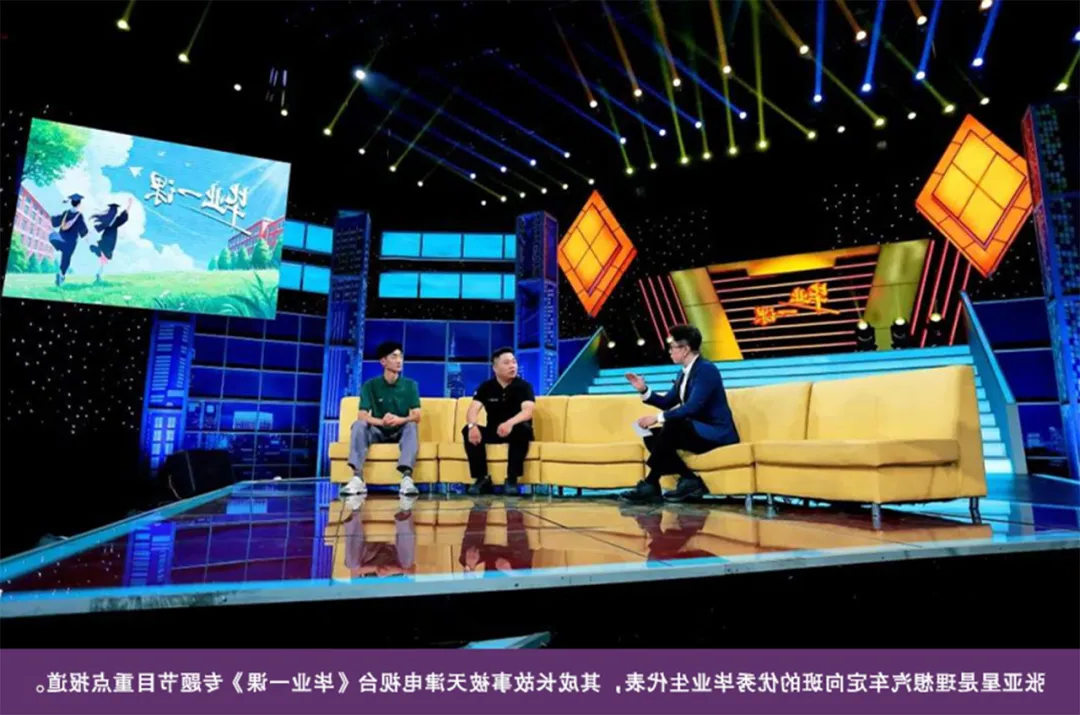 bbin视讯真人