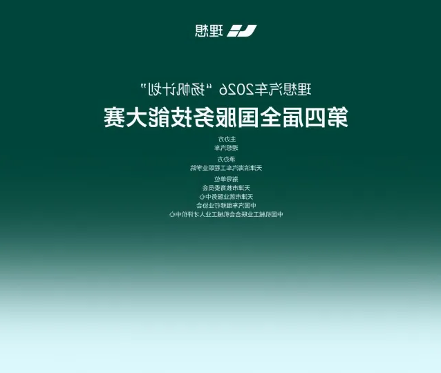 bbin视讯真人