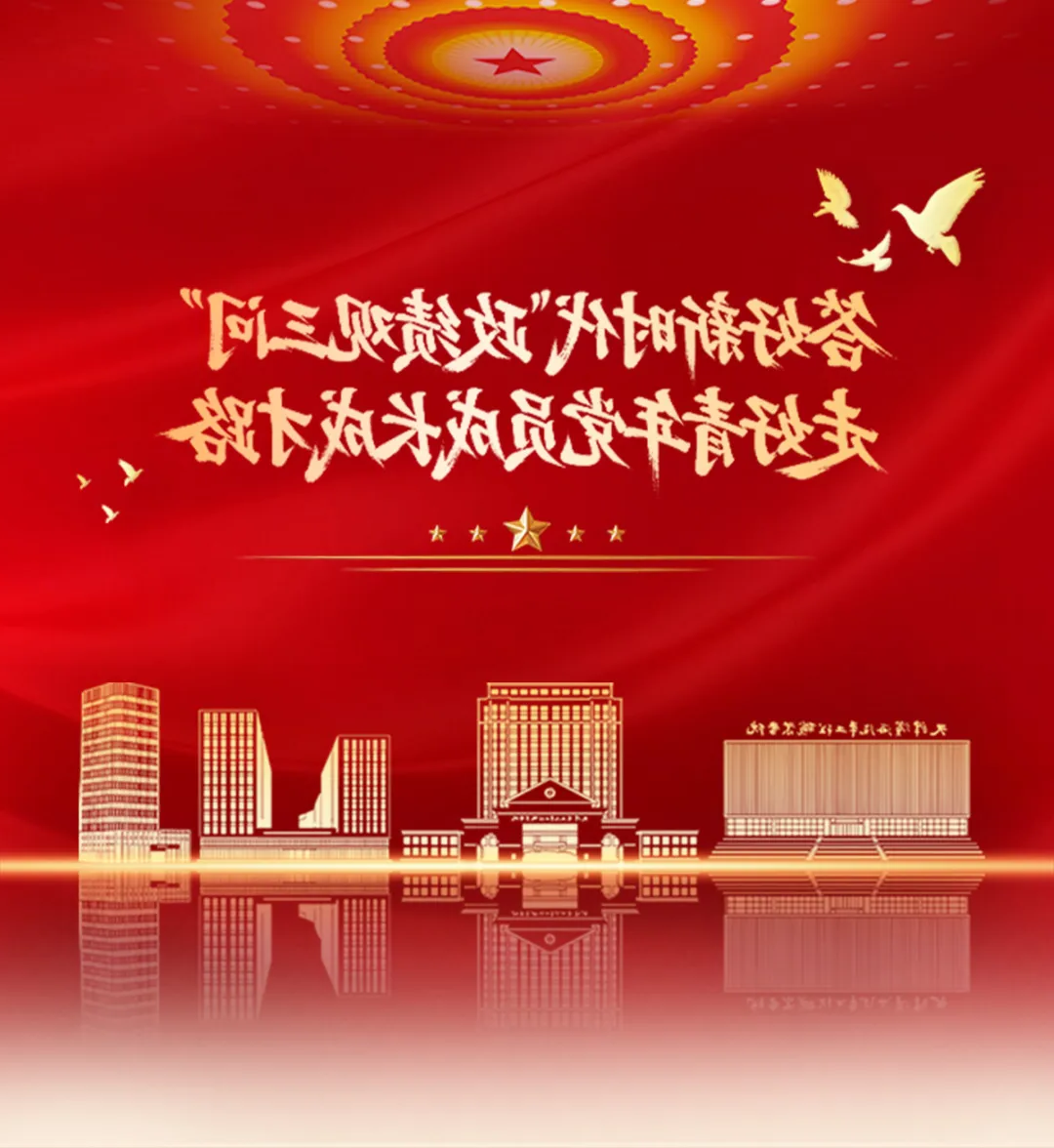 bbin视讯真人