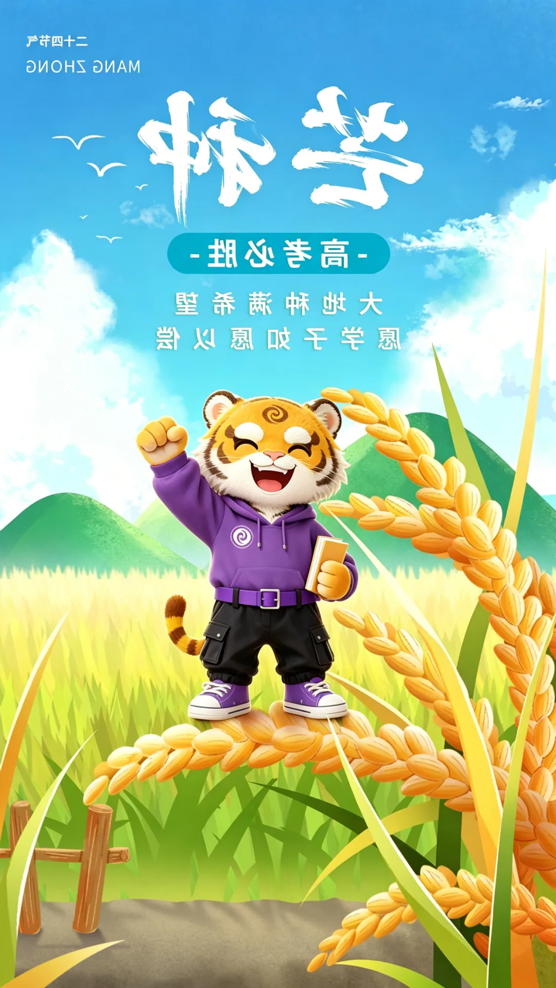 bbin视讯真人