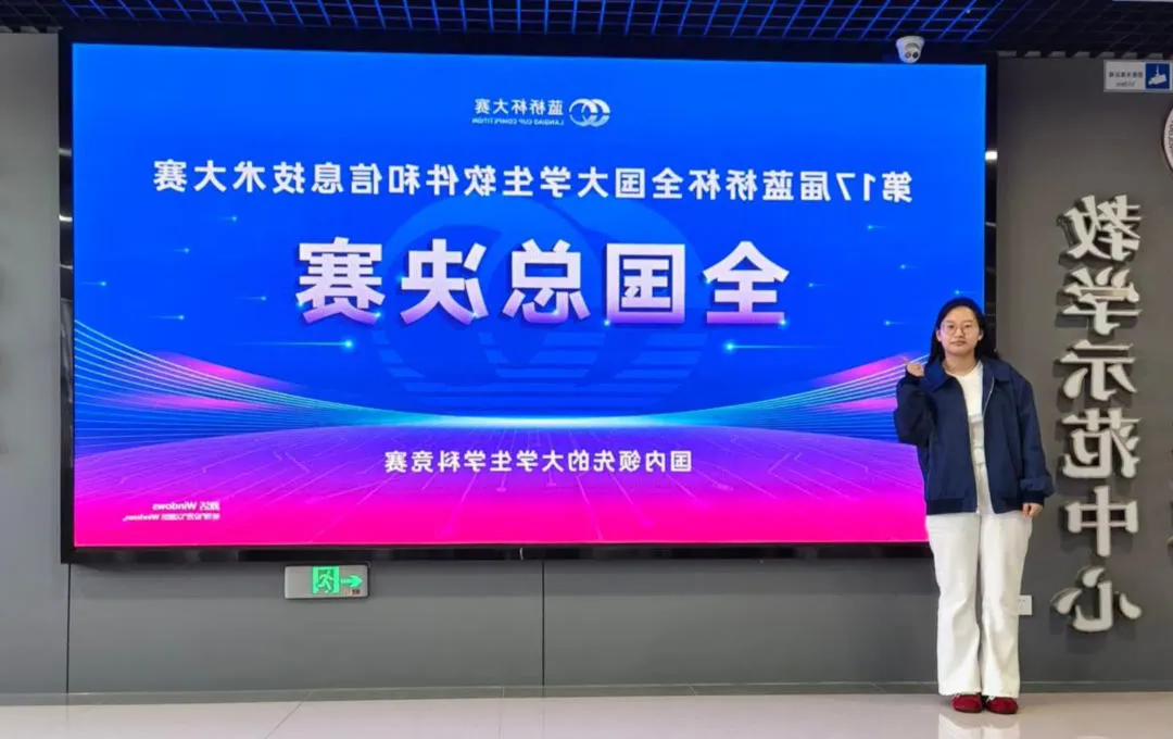 1781162206942833.png bbin视讯真人