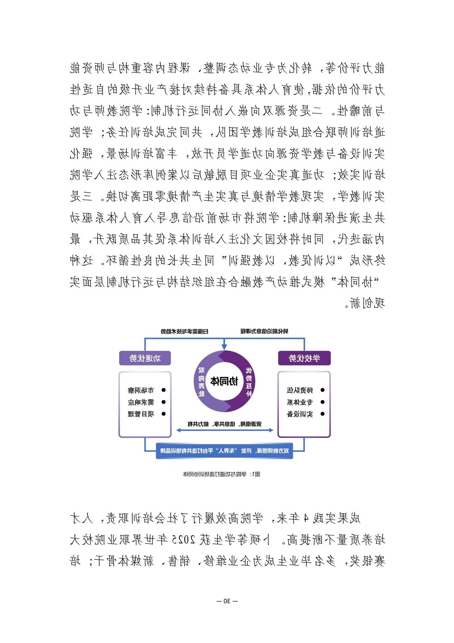 bbin视讯真人