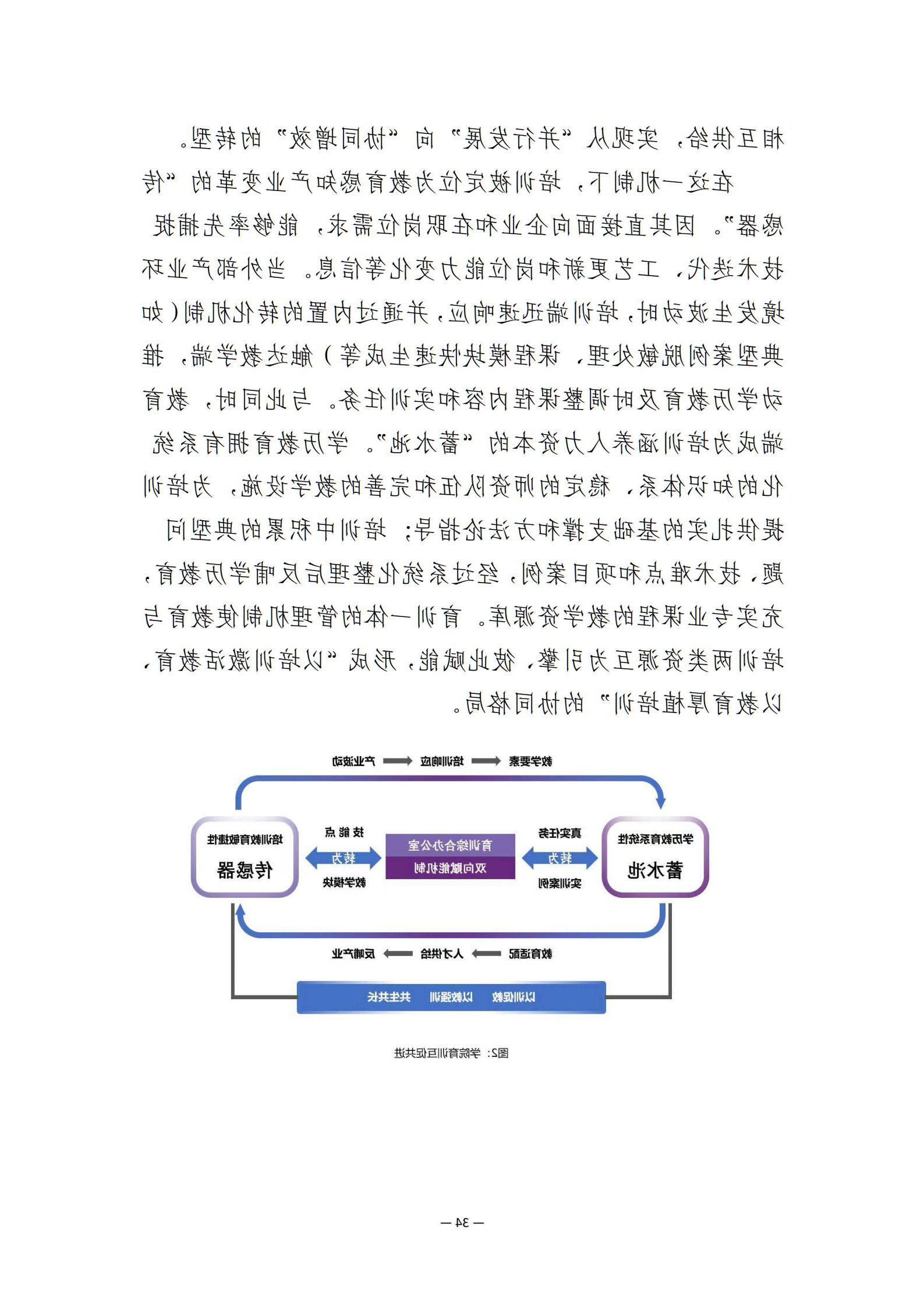 bbin视讯真人