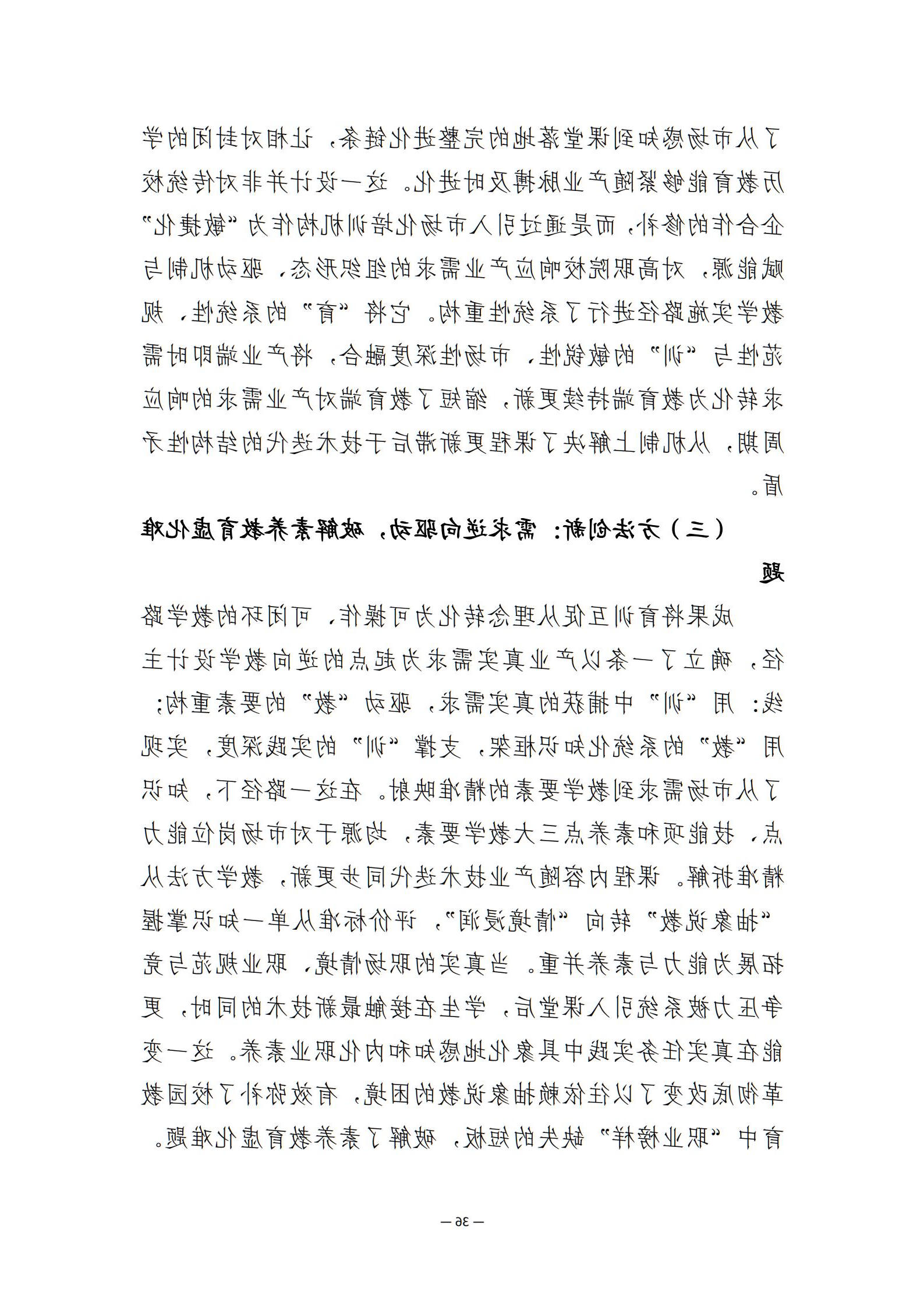bbin视讯真人